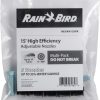 Rain Bird 5-Pack Adjustable Spray Nozzles for Lawn-2